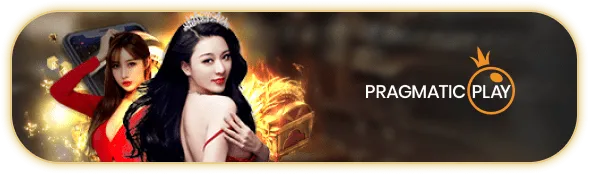 Pragmatic Play by gambit888 ทางเข้า