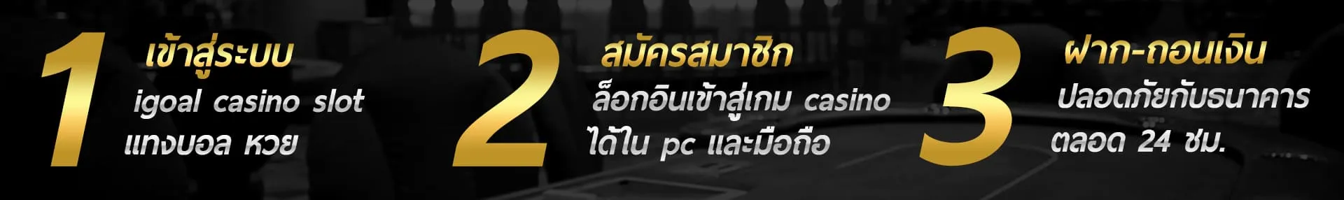 pg 888สล็อต